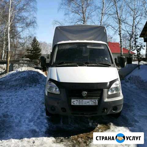 Грузоперевозки газель Киселевск - изображение 1