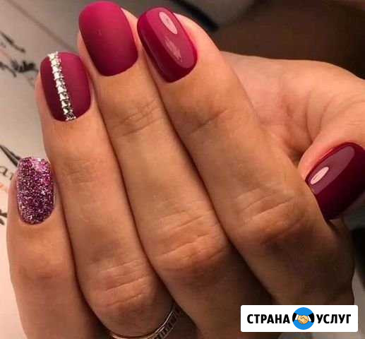 Маникюр Щербинка - изображение 1