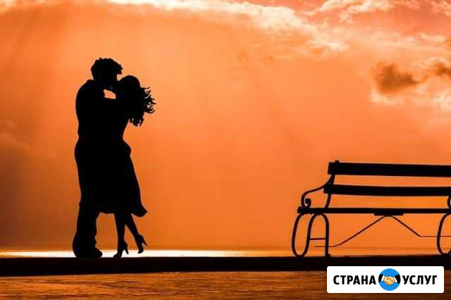 Психолог Мурино - изображение 1