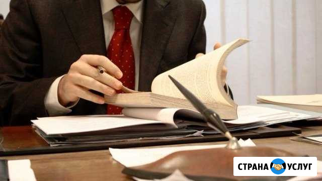 Составлю договор в простой письменной форме Ковров - изображение 1