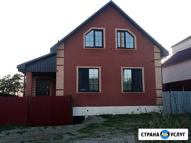 Строительство и ремонт Димитровград - изображение 1