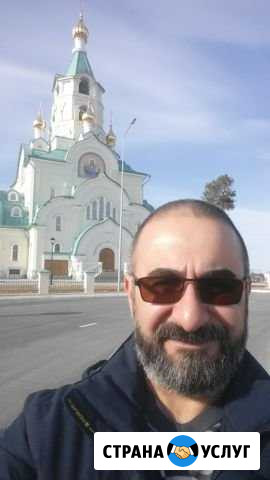 Психолог - коуч Пятигорск - изображение 1