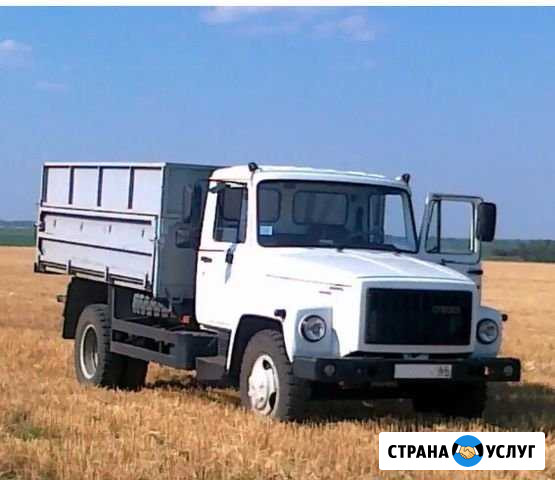Доставка перегной, отсев, щебень, земля, песок, вы Карталы - изображение 1