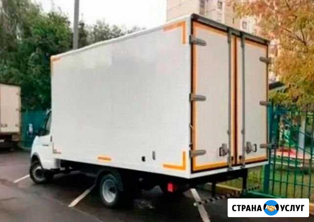 Переезды на Газели 18 куб Перевозка мебели вещей Москва - изображение 1