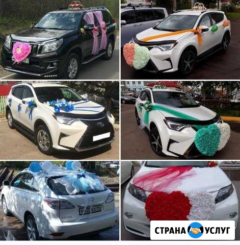 Аренда автомобилей с водителями Нерюнгри - изображение 1