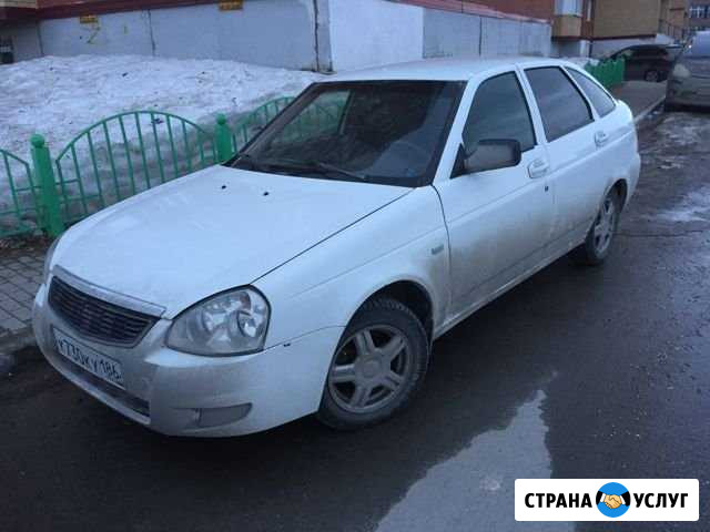 Сдам в аренду автомобиль Лада Приора Сургут - изображение 1