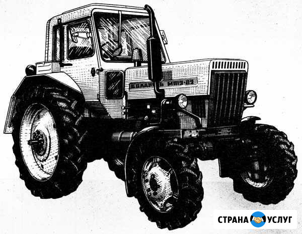 Вспашка земли Скородное - изображение 1