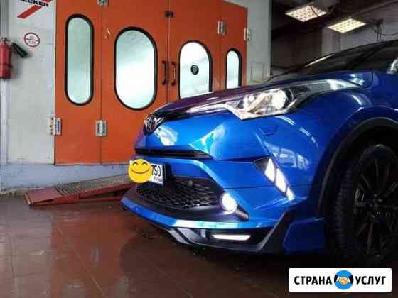 Кузовной автосервис,малярная мастерская Люберцы