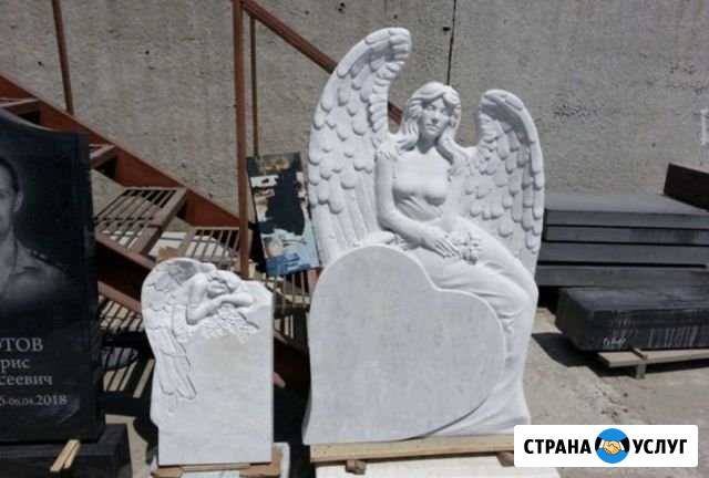 Памятники Нижний Новгород - изображение 1