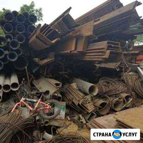 Вывоз металлолома Таганрог