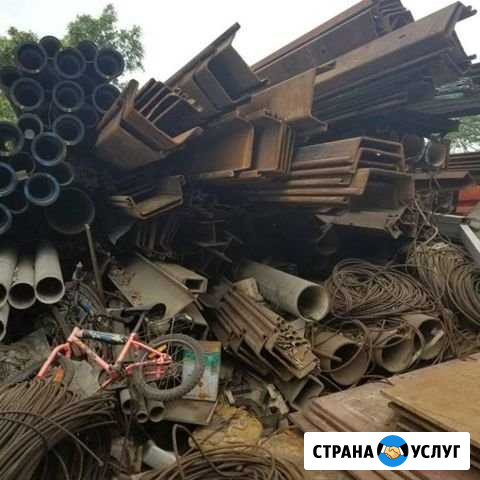 Вывоз металлолома Таганрог - изображение 1