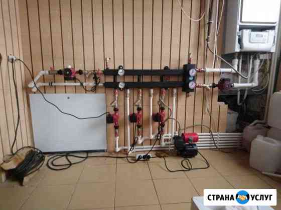 Монтаж систем отопления. Водоснабжение Нефтеюганск