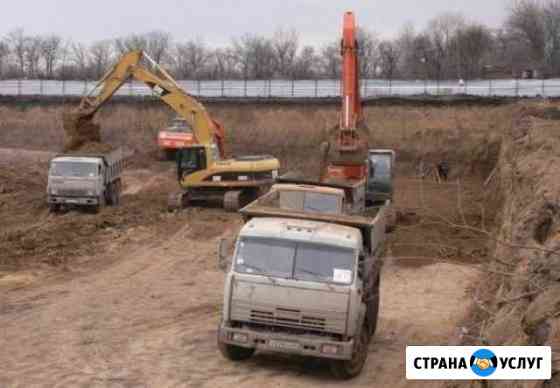 Услуги, аренда строительной спецтехники Симферополь
