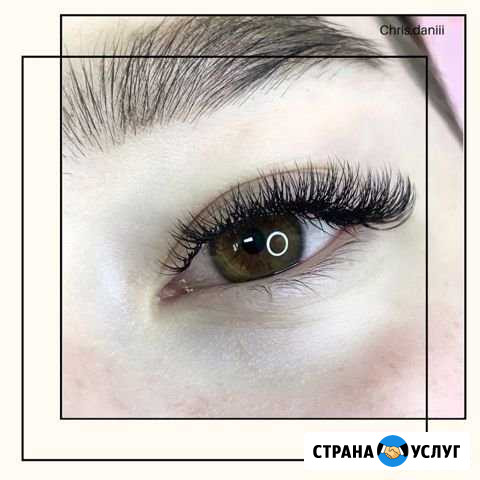 Наращивание ресниц Сыктывкар - изображение 1