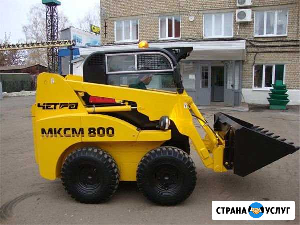 Аренда минипогрузчика уборка снега мини погрузчика Высокая Гора - изображение 1