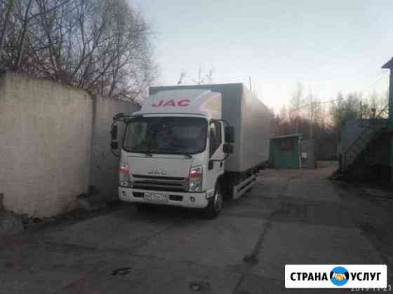 Перевозка сборных грузов Химки