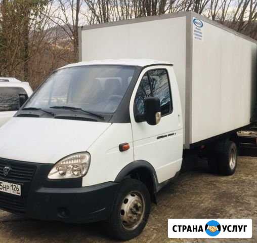 Вывоз мусора Сочи - изображение 1