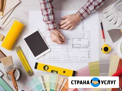 Дизайн / верстка Пыть-Ях - изображение 1