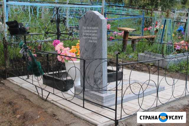 Благоустройство мест захоронений Бийск - изображение 1