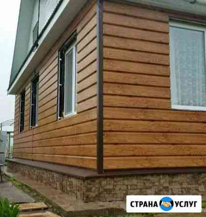 Строительство и дачные работы Сыктывкар