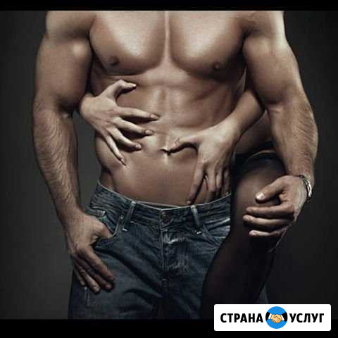 Спа-депиляция для мужчин Омск - изображение 1