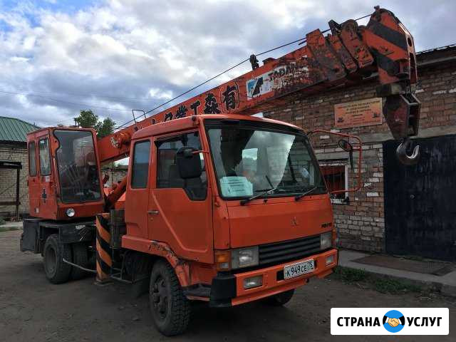 Автокран Чита - изображение 1