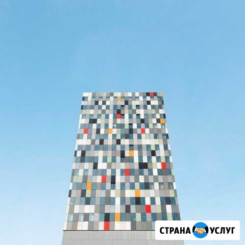 Агент по недвижимости, риелтор Саранск - изображение 1