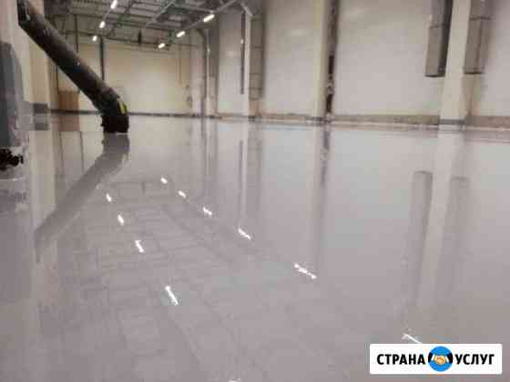 Промышленные, полимерные полы фундаменты химзащита Дзержинск