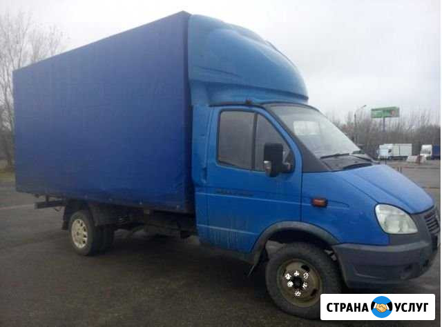 Перевозки газель. Частник Уфа - изображение 1