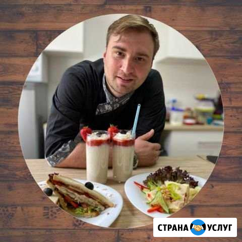Повар на выезд, плов Казань - изображение 1