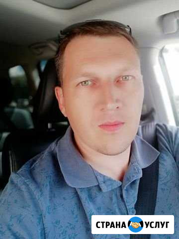 Бухгалтерские услуги Павловск - изображение 1