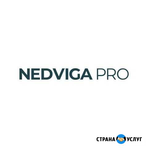 Межевой план Волосово - изображение 1