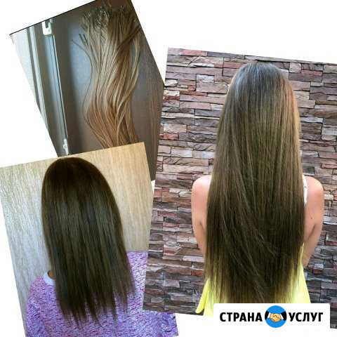 Качественное Наращивание Волос Сочи - изображение 1
