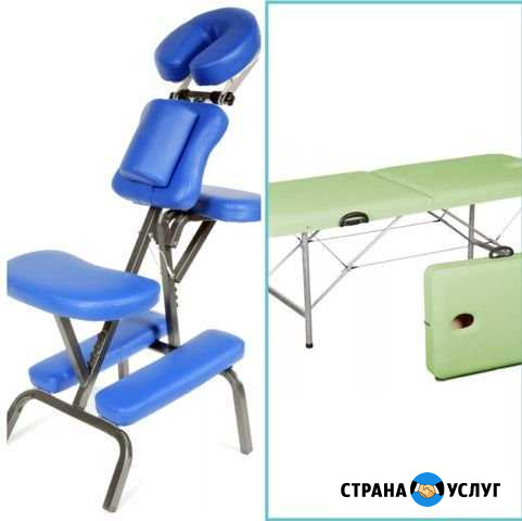 Массаж Салехард - изображение 1