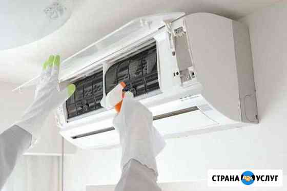 Кондиционеры. Продажа кондиционеров, ремонт кондиц Самара