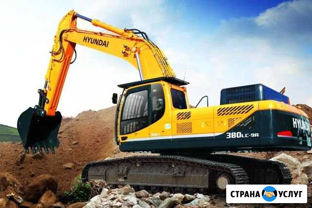 Услуги экскаватора, аренда экскаватора Симферополь - изображение 1