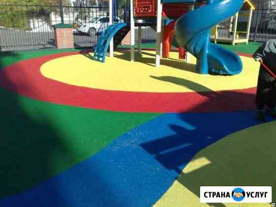 Благоустройство Укладка резиновой крошки Одинцово