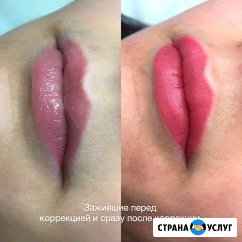 Перманент/губы/Татуаж Санкт-Петербург - изображение 1