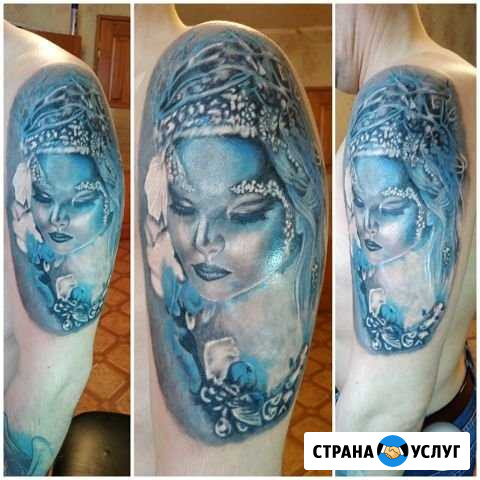 Тату Киров - изображение 1