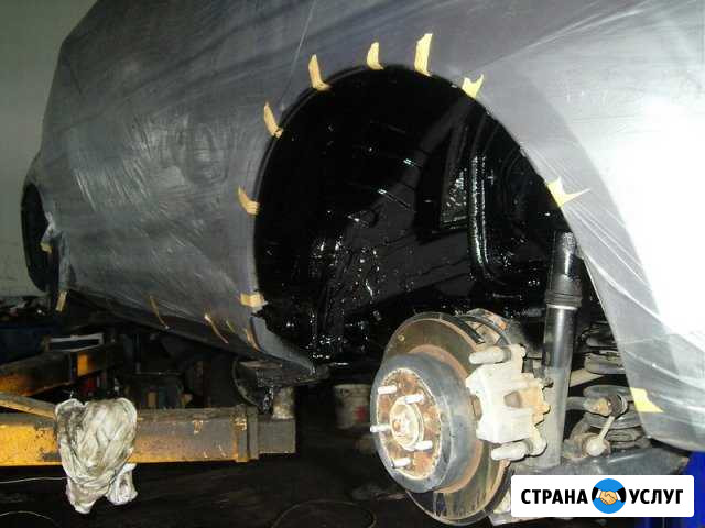 Антикорр Курск - изображение 1