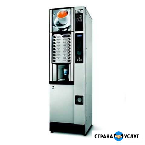 Установим Кофейный Автомат Брянск - изображение 1