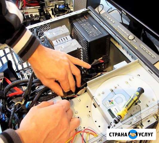 Ремонт и настройка компьютеров Липецк - изображение 1