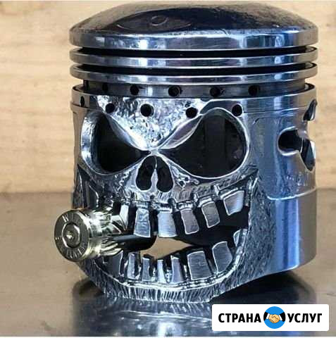 Мойка двигателя блоков и головок ультразвуковая мо Нальчик - изображение 1