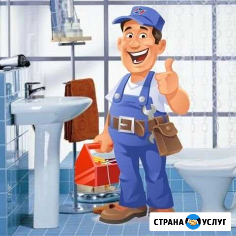 Услуги сантехника, сварщика Ждановский - изображение 1
