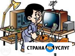 Ремонт телевизоров на дому Алейск - изображение 1