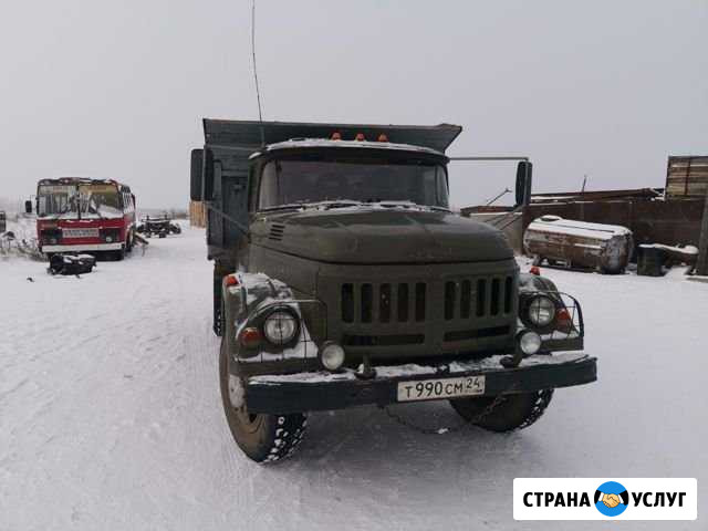 Дрова Навоз Перегной Шарыпово - изображение 1