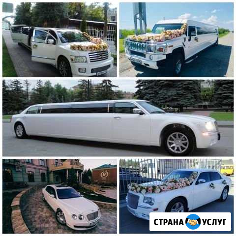 Лимузины Мега Хаммер, Бентли Крайслер, Инфинити Элиста - изображение 1