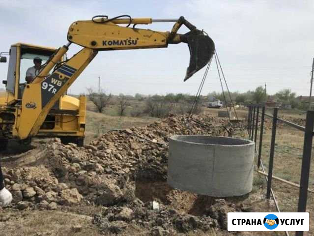 Услуги экскаватора погрузчика,фронтального,гидромо Новосибирск - изображение 1