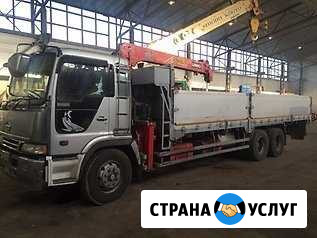 Услуги спец. техники Канск - изображение 1