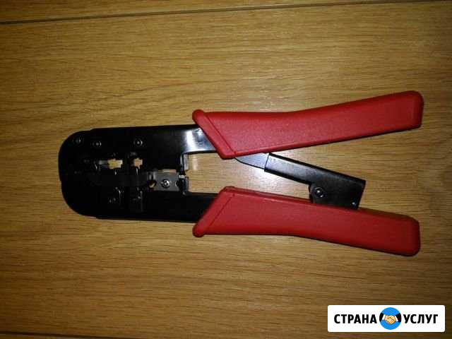 Клещи для обжима кабеля Одинцово - изображение 1